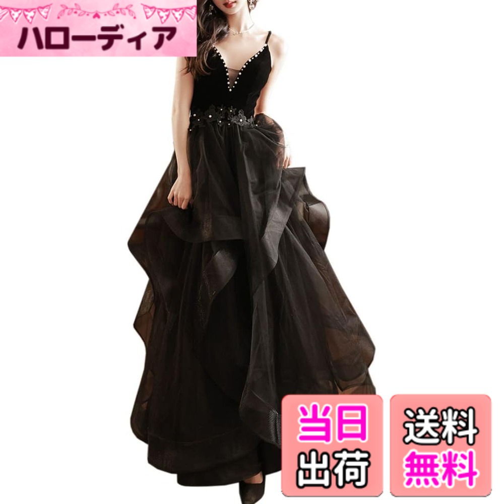 【送料無料】[DYIOPMFGZ] CHUMO ドレス イブニングドレス パーティードレス ロングドレス レディース 袖なし チュール Aライン ロング丈 演奏会 発表会 披露宴 お呼ばれ 結婚式 二次会 フォーマル エレガント 色：ブラック、サイズ：XL｜ハローディア店