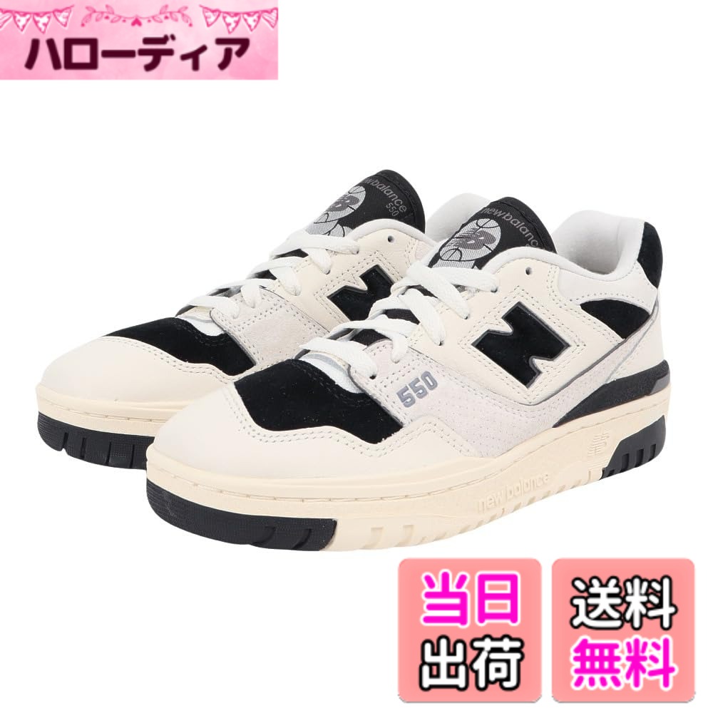 【送料無料】ニューバランス（new balance） スニーカー スポーツシューズ 550 BB550LEG D 色：ホワイト/ブラック、サイズ：28.0 cm｜ハローディア店