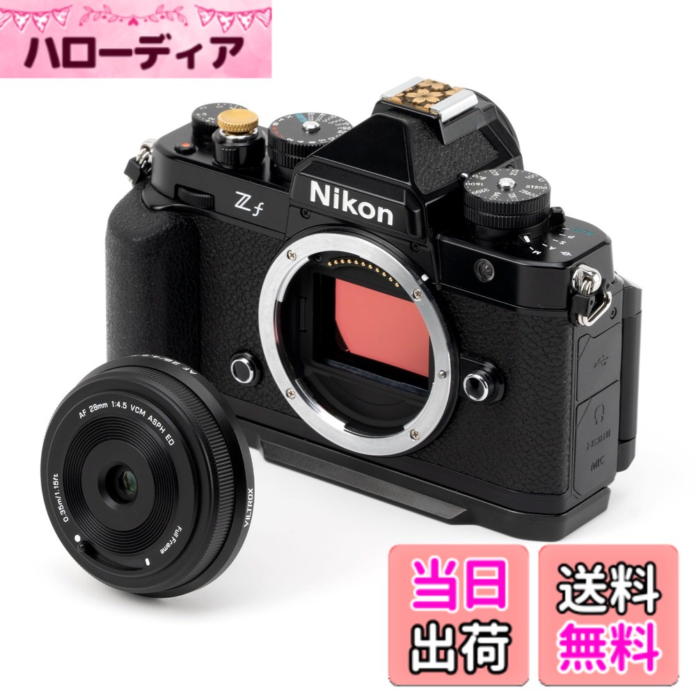【送料無料】VILTROX AF 28mm F4.5 XF 超薄型 レンズ Xマウント ソニー Eマウント フルサイズ ボディキャップレンズ, 28mm f/4.5 Xマウント用 Eマウント用 レンズ オートフォーカス レンズ Sony カメラに適用 色：ブラック、サイズ：28mmF4.5｜ハローディア店 16,701円
