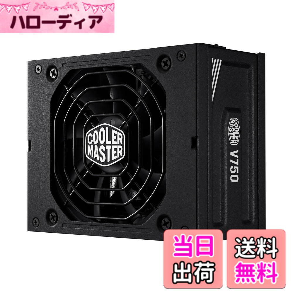 【送料無料】Cooler Master V SFX Gold サイズ：750W｜ハローディア店