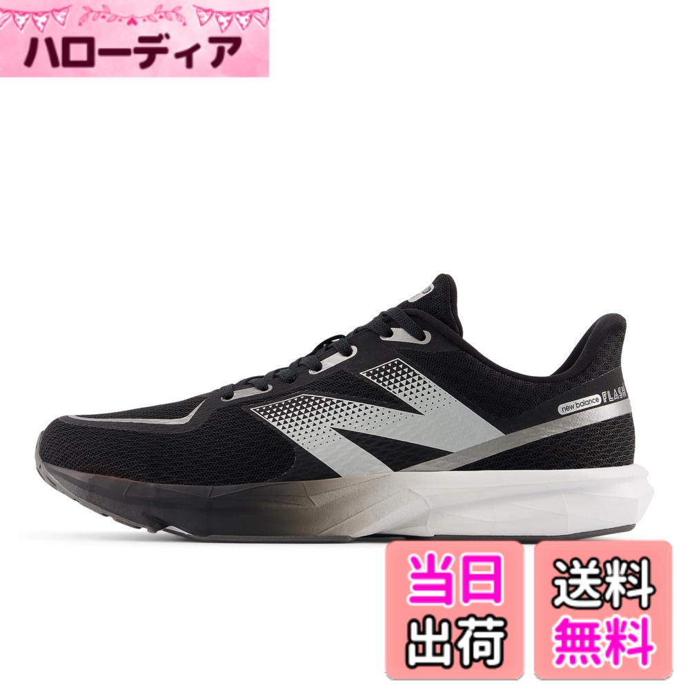 【送料無料】new balance(ニューバランス) メンズ DynaSoft Flash v7 フラッシュ トレーニング 部活ランニングシューズ 色：4BW(BLACK/WHITE)、サイズ：29.0 cm D｜ハローディア店