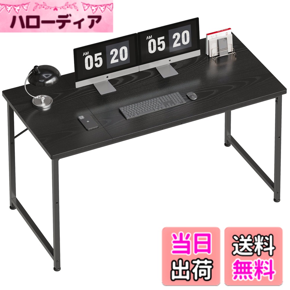 【送料無料】pcデスク 勉強机 パソコンデスク ゲーミング 一人暮らし 家具 学習机 小さい 作業机 ワークデスク 色:黒い、サイズ:120幅|ハローディア店
