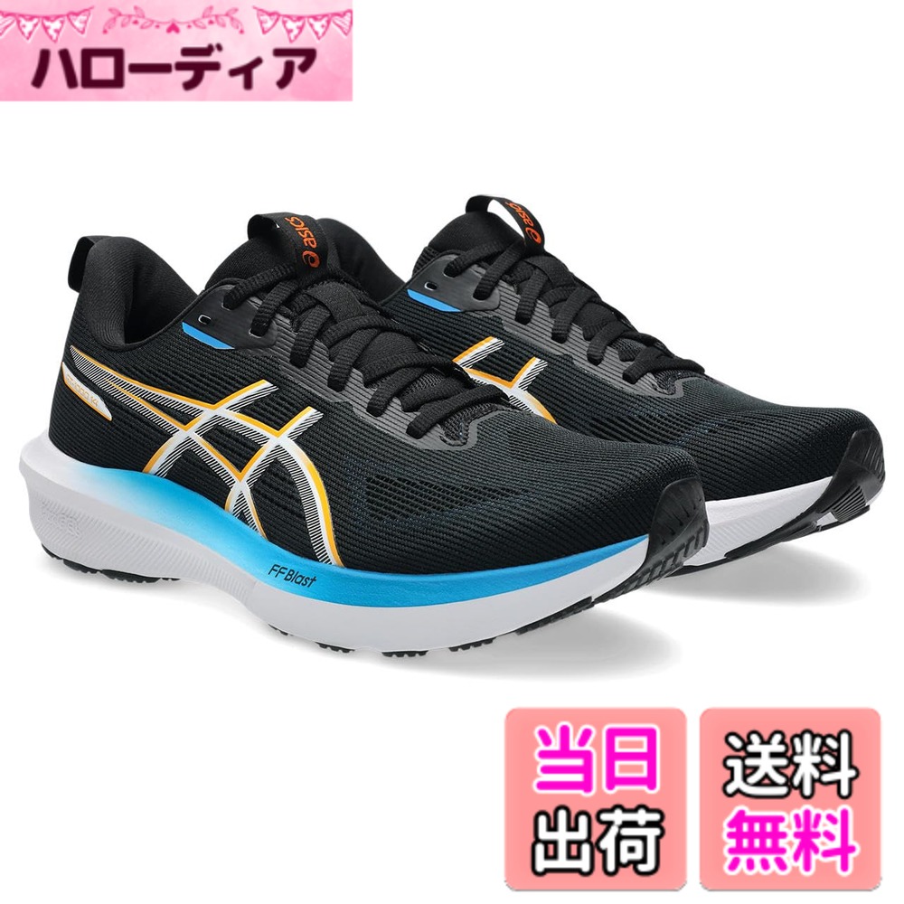 【送料無料】asics(アシックス) メンズ GT-1000 14ランニングシューズ 色:004(ブラック/ヤマブキ)、サイズ:27.5 cm 2E|ハローディア店