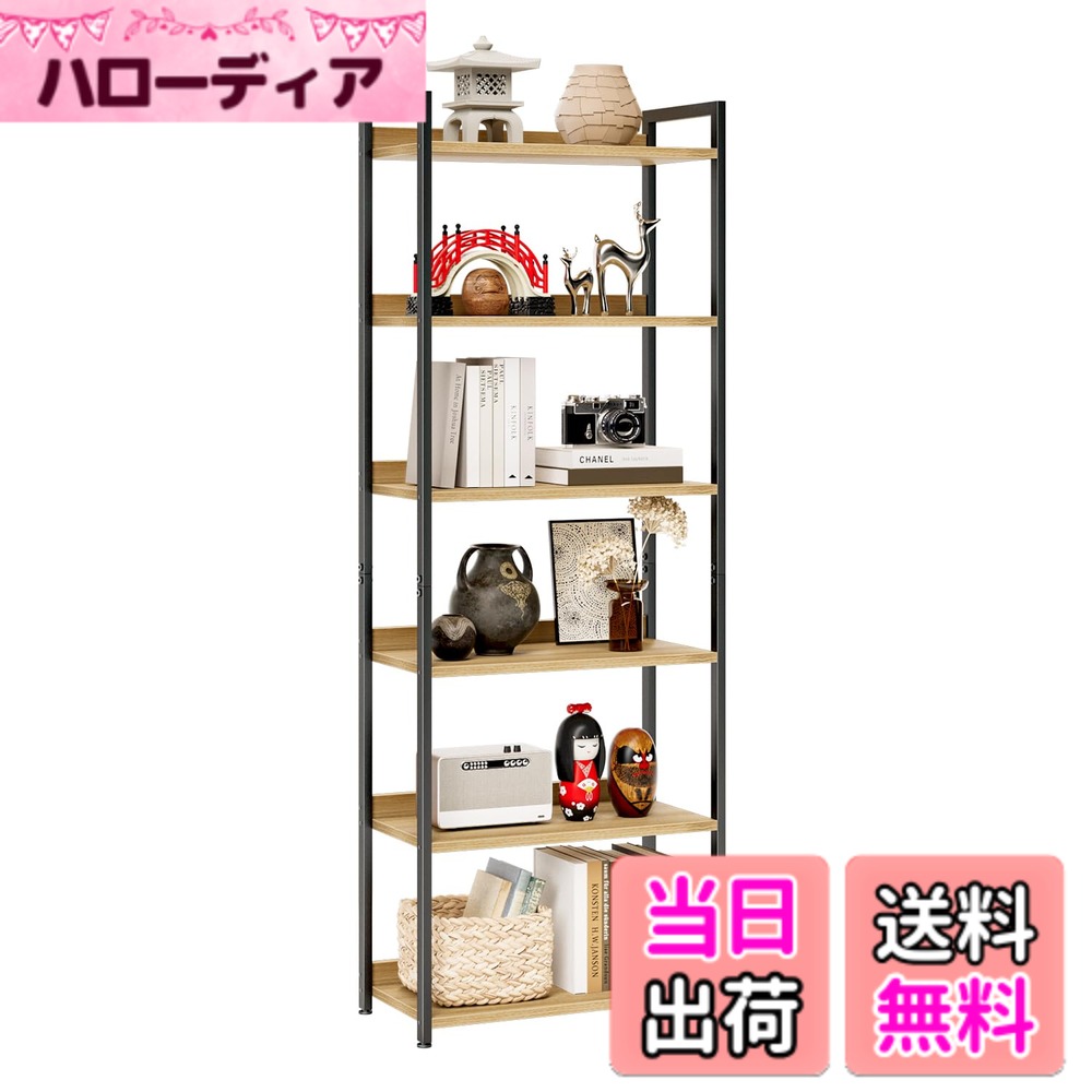 【送料無料】kukeimaruオープンラック 本棚 オフィス収納棚 リビング、寝室、オフィスに適用するラック 色：淡い木色、サイズ：6段｜ハローディア店