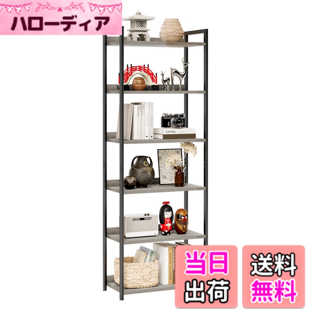 【送料無料】kukeimaruオープンラック 本棚 オフィス収納棚 リビング、寝室、オフィスに適用するラック 色:ライトグレー、サイズ:6段|ハローディア店