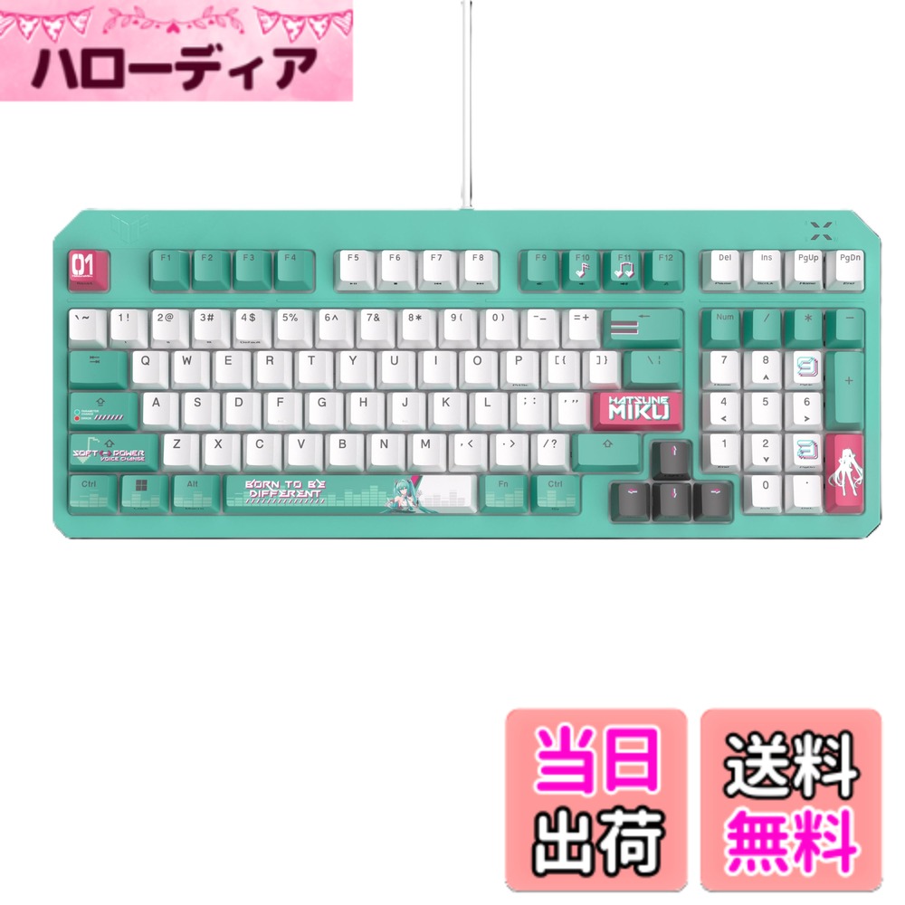 【送料無料】ASUS TUF シリーズ ゲーミングキーボード 色：Hatsune Miku Edition｜ハローディア店 17,366円