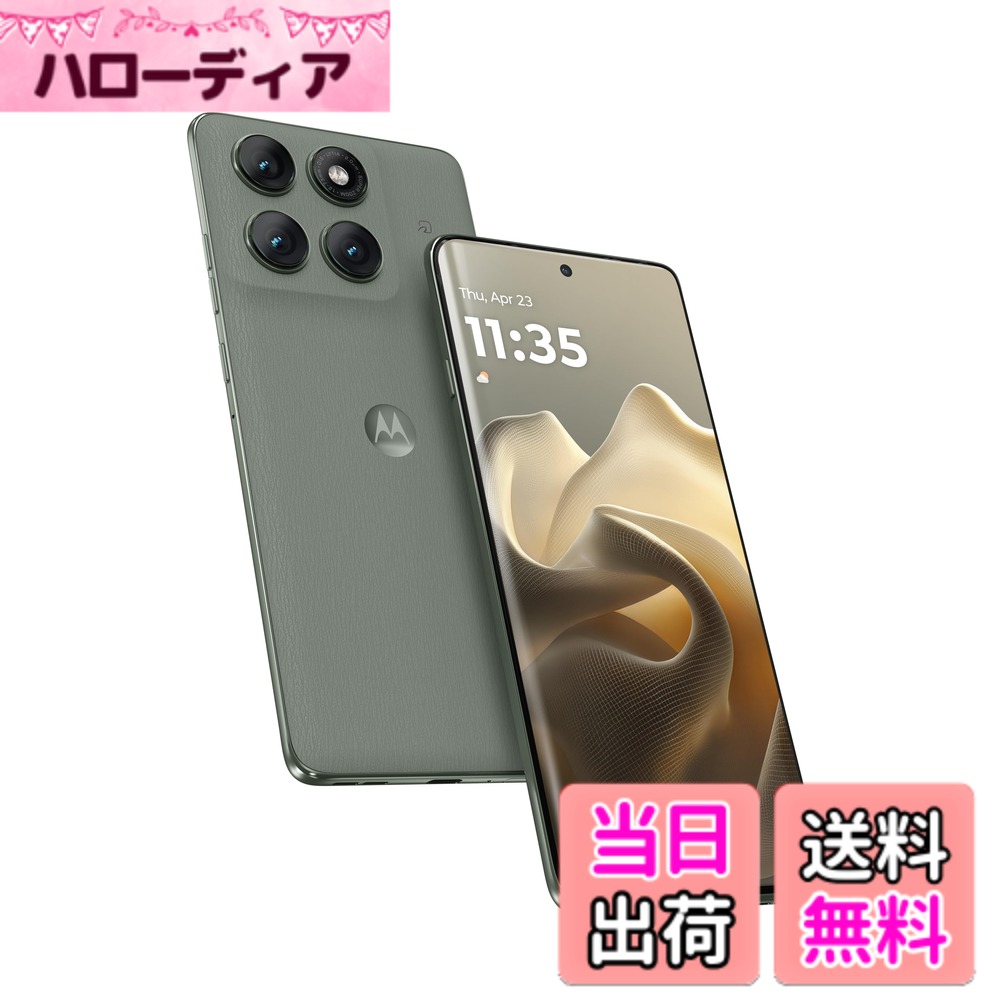 【送料無料】edge 60 pro PANTONE 色：シャドーグリーン｜ハローディア店