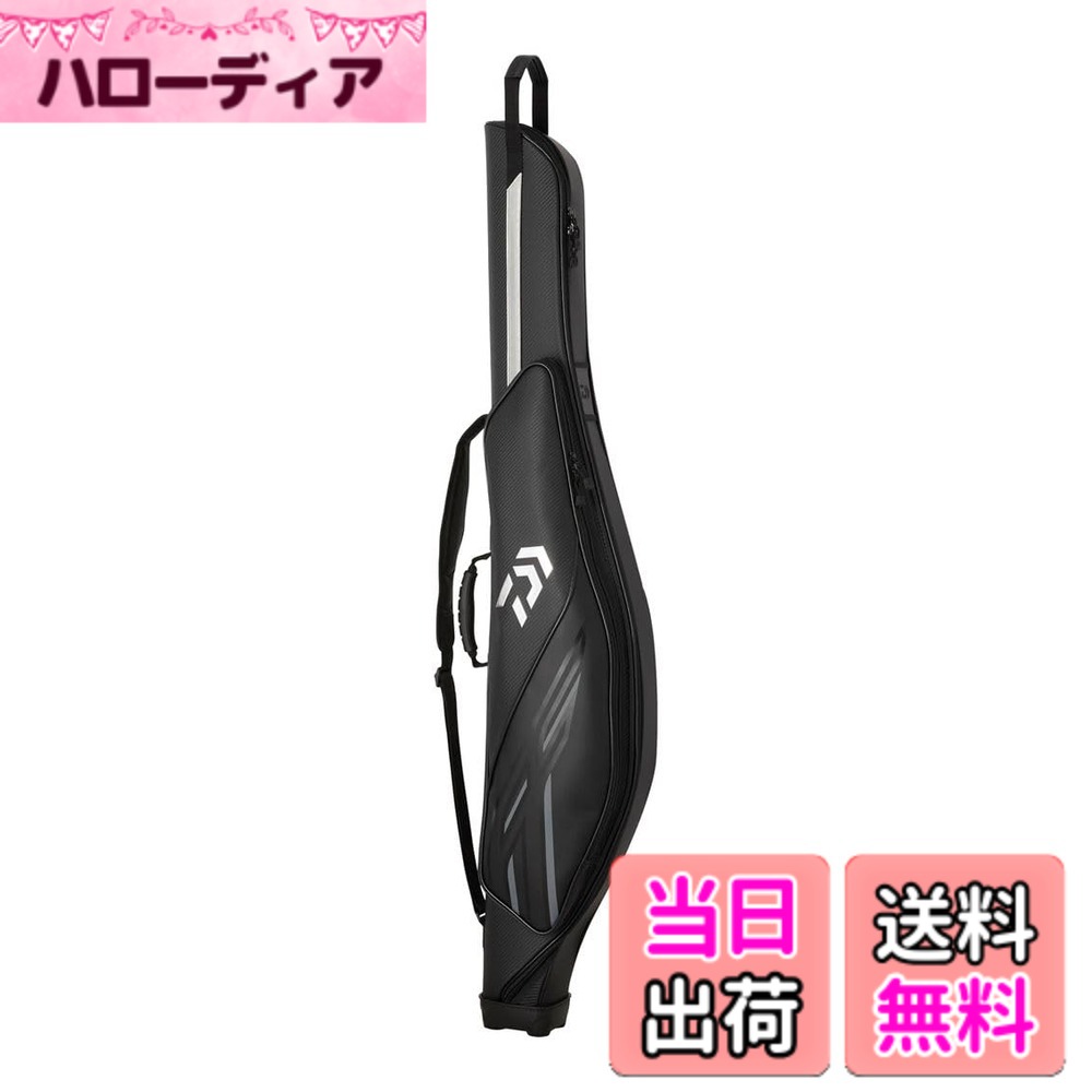 【貨物輸送無料】ダイワ(DAIWA) 極点入れもの 極点入れものFF 128R/135R/145R/160R/170R/135RW/145RW/160RW 各種(2025年模範例) 色：黒いこと、大きさ：判定基準大きさ