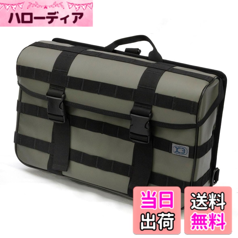 【送料無料】キジマ(Kijima) K3 バイク用品 ウォータープロテクトサイドバッグ WP04 防水仕様 容量16L 色:ターポリン/オリーブグリーン|ハローディア店