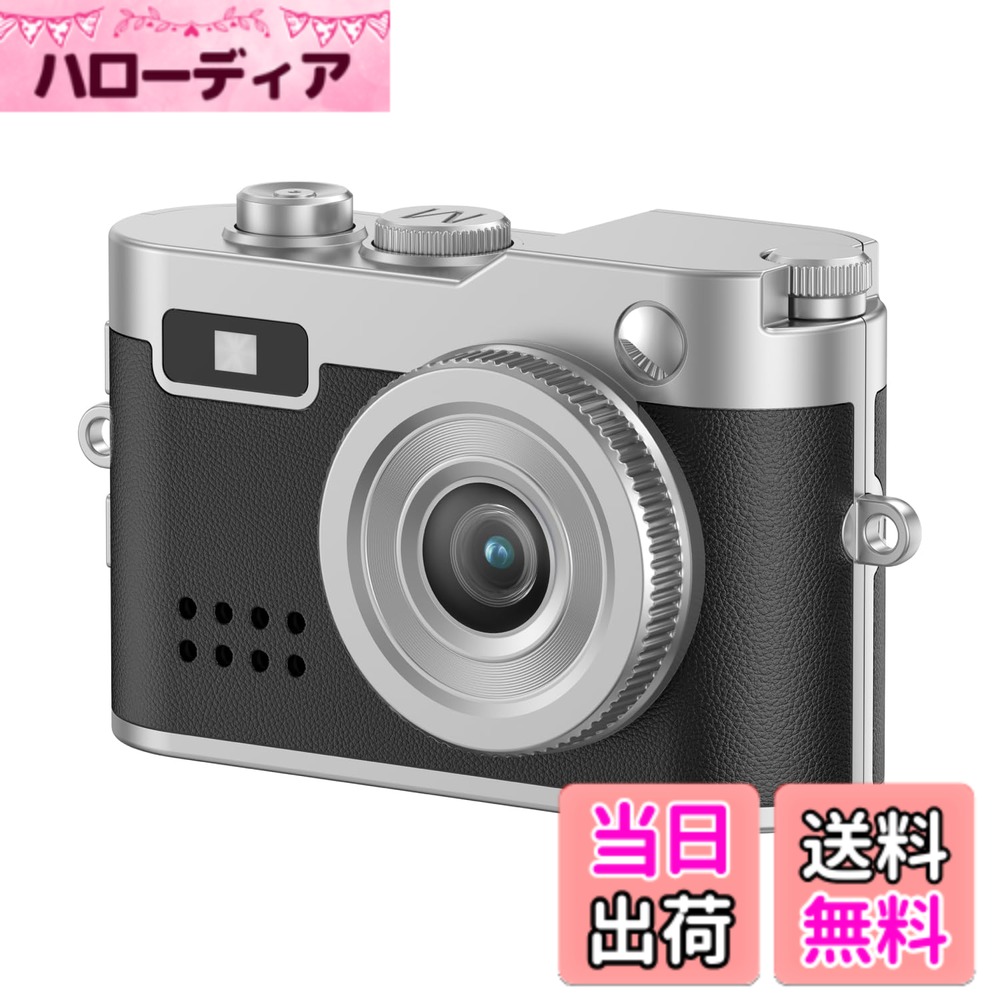 【送料無料】SIGHTRON サイトロン デジタルトイカメラ 色:ブラック|ハローディア店