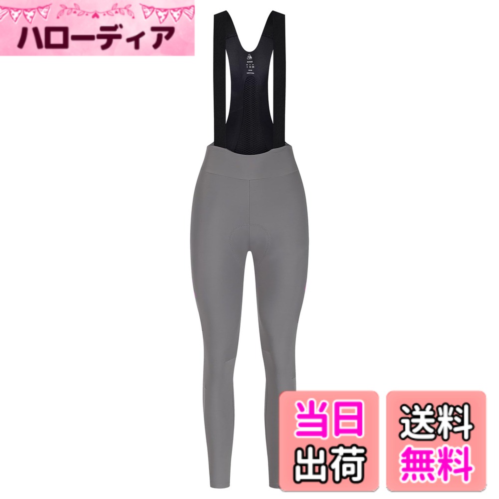 【送料無料】[DIFOS] レデイース サイクルパンツ ビブパンツ ロング 秋冬 4Dパッド付き 裏起毛 ロードバイク サイクリングパンツ 弾力 保温 防風 色：グレー、サイズ：S｜ハローディア店