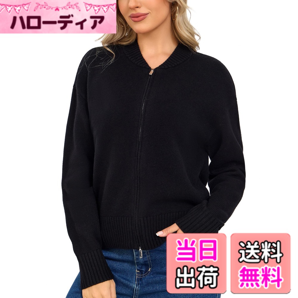 【送料無料】[VETLURY] カーディガン レディース秋冬 メリノウール100% 双頭ジッパートップス 棒球 デザイン ニットジャケット リブ袖口 オフィス 通勤 カジュアル 色：ブラック、サイズ：L｜ハローディア店