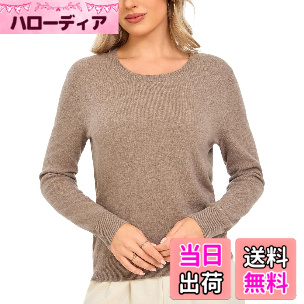 【送料無料】[VETLURY] メリノウール 100% セーター レディース クルーネック リブデザイン 秋冬 ニット トップス レディース 無地 上品 色：ヘザーキャメル、サイズ：XS｜ハローディア店