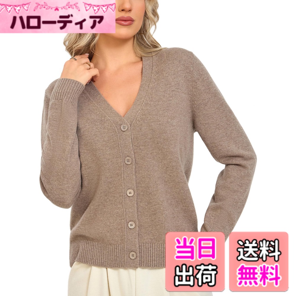 【送料無料】[VETLURY] メリノウール100% カーディガン レディース Vネック 真貝ボタン リブ編み 上品 ニット 通勤 オフィス 冬 色：ヘザーキャメル、サイズ：2XL｜ハローディア店