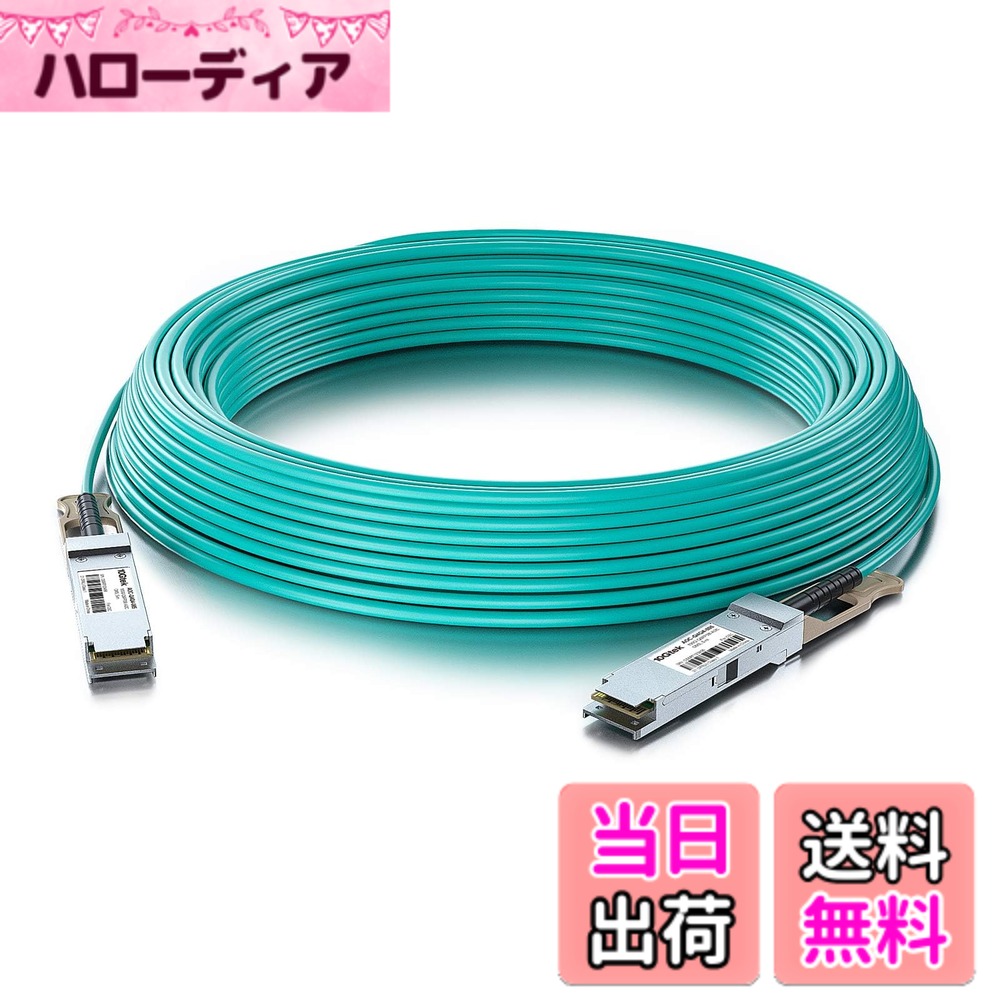 【送料無料】CAB-AOC-Japan サイズ:20m|ハローディア店