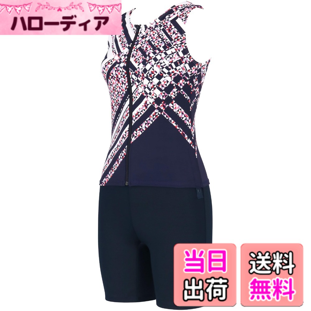 【送料無料】Wacoal Swim Wear （ワコール スイムウェア) フルシェイプ水着 セパレート ボディラインを美しくサポート 体型カバー部位【おなか・せなか・ヒップ・ふともも】 Qサイズまで対応 大きいサイズ SWS731 色：SP、サイズ：19 号｜ハローディア店
