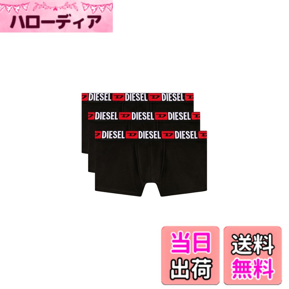 【送料無料】[Diesel] [ディーゼル] メンズ ボクサーパンツ 3枚パック 00ST3V0DDAI 色：ブラック/アイボリー、サイズ：S｜ハローディア店