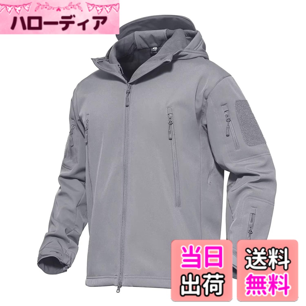 【送料無料】[MAGCOMSEN] タクティカルジャケット サバゲー メンズ アウトドア 登山アウター 防水防風 防寒着 裏フリース ソフトシェルジャケット ミリタリー フード付き 多ポケット イヤホンホール付き 春秋冬 色：ライトグレー、サイズ：M｜ハローディア店
