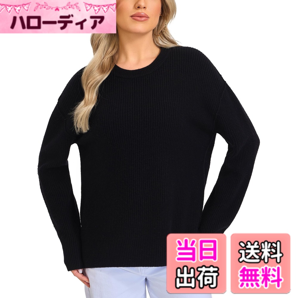 【送料無料】[VETLURY] メリノウール100% セーター レディース 丸首 ニット トップス 長袖 ゆったり 無地 秋冬 リブ袖口 裾スリット シンプル 上品 オフィス 通勤 休日 色：ブラック、サイズ：S｜ハローディア店