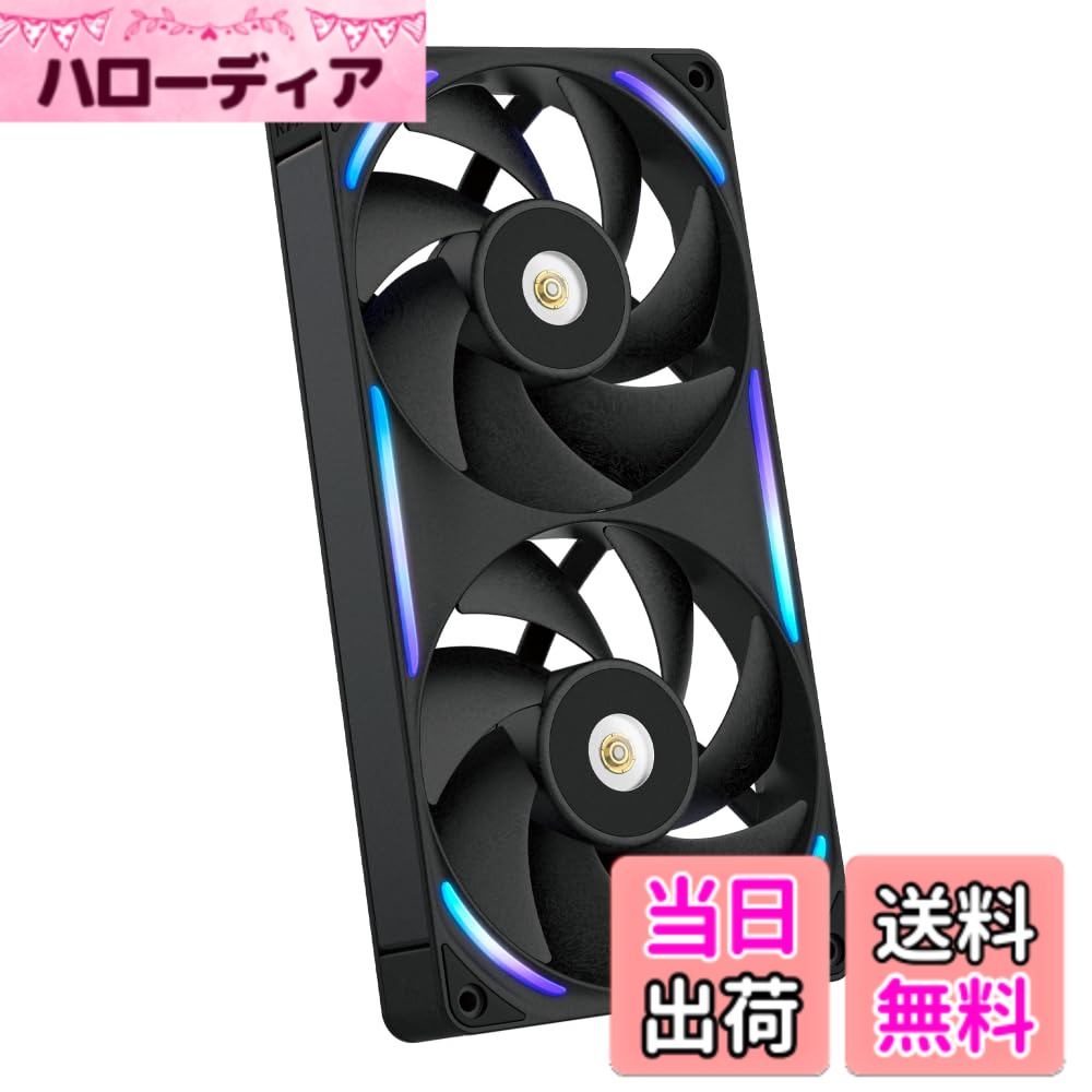 【送料無料】NZXT F RGB Core White 2ファン搭載 RGBファン PCケースファン 色:ブラック、サイズ:240mm|ハローディア店