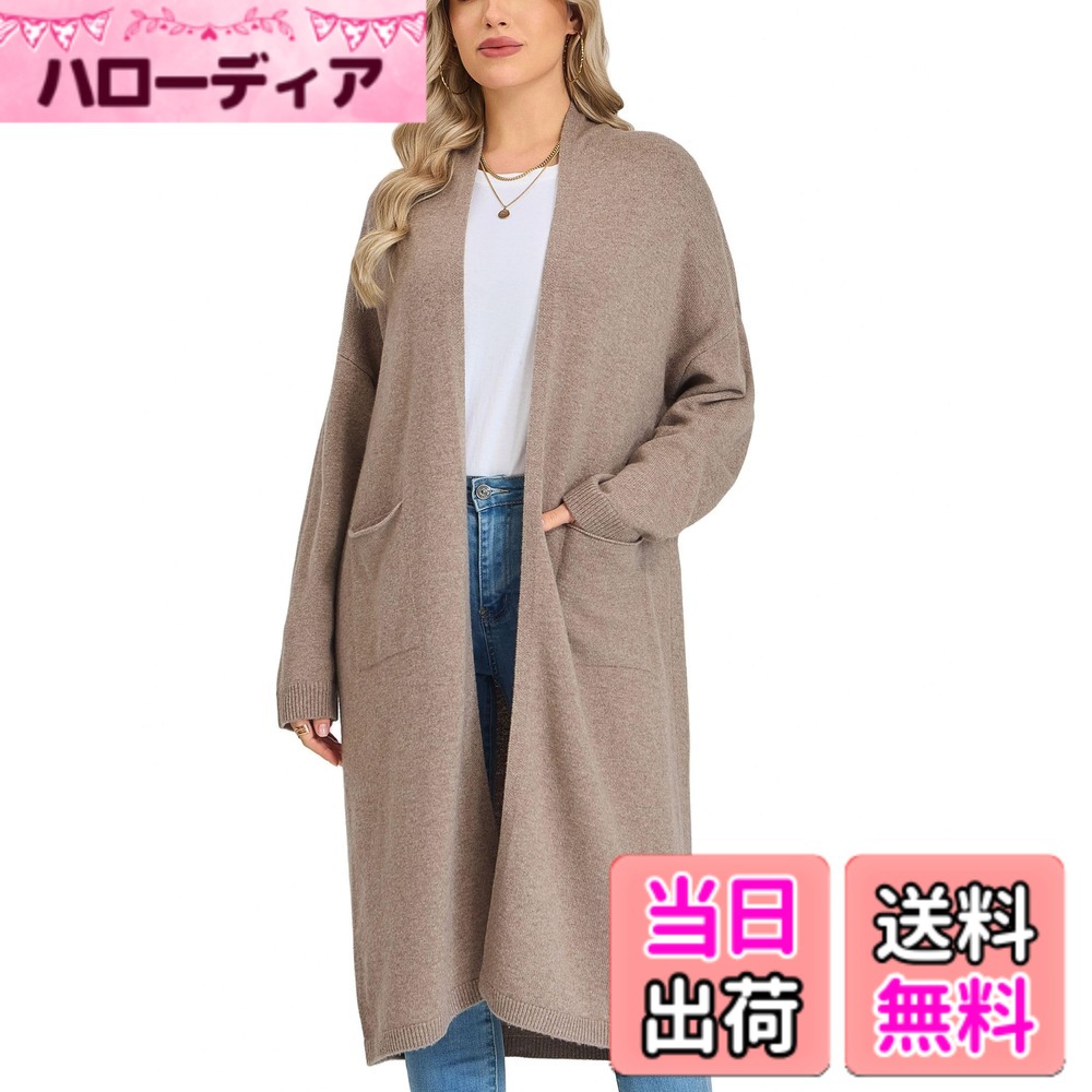 【送料無料】[VETLURY] メリノウール100% ロングカーディガン レディース 秋冬 カーディガン 口付き 全包辺 長袖 厚手オフィス用 S-L 色：ヘザーキャメル、サイズ：L｜ハローディア店