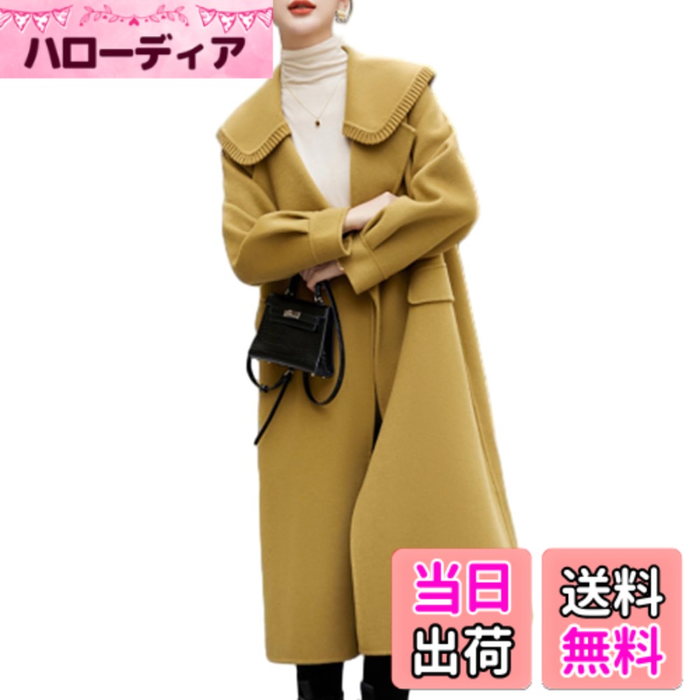 【送料無料】[RoyzTocz] ロングコート レディース チェスターコート 折り襟 ブルゾン 長袖 ダッフルコート テーラードジャケット トレンチコート アウターウエア ラシャコート オーバーコート 羽織 カジュアル ゆったり 防寒 スリム オフィス 通勤 色：きいろ、サイズ：L｜ハローディア店