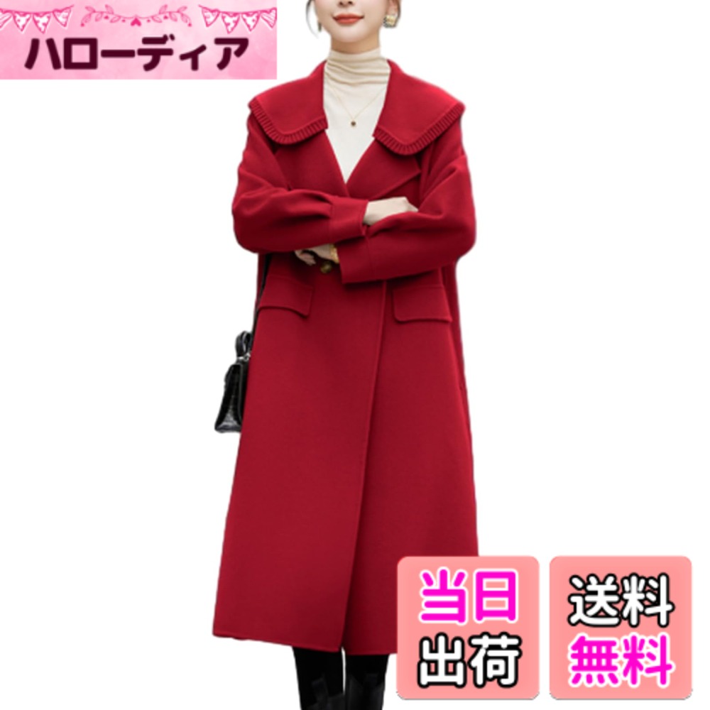 【送料無料】[RoyzTocz] ロングコート レディース チェスターコート 折り襟 ブルゾン 長袖 ダッフルコート テーラードジャケット トレンチコート アウターウエア ラシャコート オーバーコート 羽織 カジュアル ゆったり 防寒 スリム オフィス 通勤 色：レッド、サイズ：M｜ハローディア店