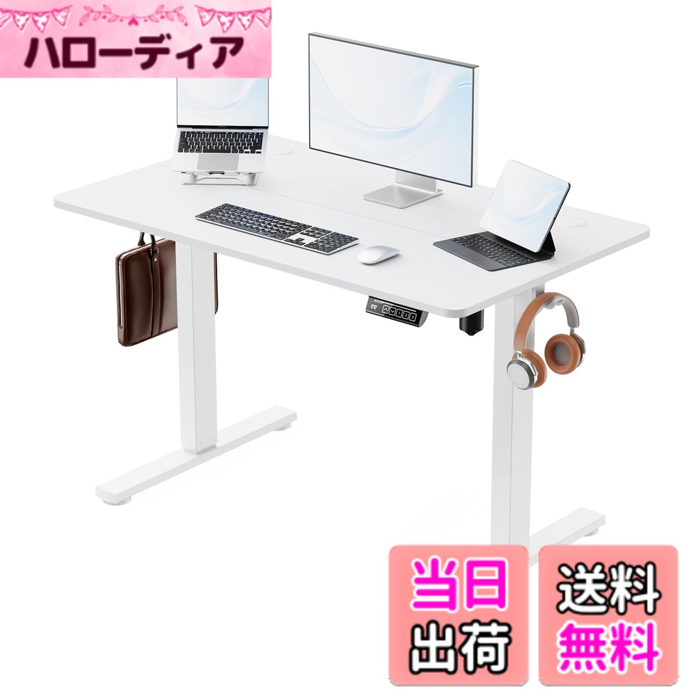 【貨物輸送無料】Anovara 昇降学習机 電動 昇降式学習机 幅100珊 奥ふかさ60珊 上下昇降 スタンディングデスク 事務室学習机 高さ72-118珊 高さ記憶装置役立つこと 足手まといさがし当てる 静音 色：白いこと、大きさ：100珊