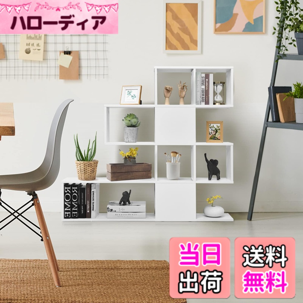 【送料無料】Giantex オープンシェルフ 5段 収納ラック ディスプレイラック 本棚 リビング収納 収納棚 飾り棚 幅120x奥行19.5x高さ109cm 耐荷重100kg 安定 簡単組み立て 大容量 おしゃれ 間仕切ラック オープンラック レンジ ラック 色:ライトホワイト、サイズ:Large|ハローディア店