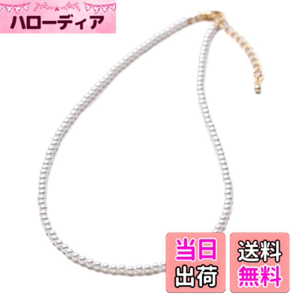 【送料無料】[VOTRE COUTURE] パールネックレス ベビーパール グランプレミアム アクセサリー 3mm ホワイト シルバー グレー ブランド10年 色：ネックレス単品_ホワイトxゴールド、サイズ：70cm｜ハローディア店