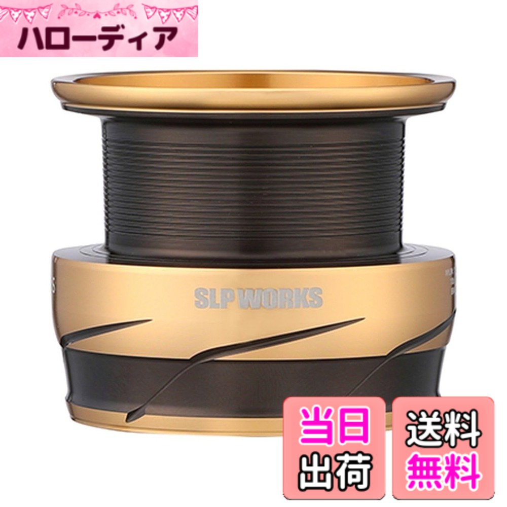 【送料無料】ダイワslpワークス(Daiwa Slp Works) SLPW LT タイプ-αスプールシリーズ (TYPE 1 / TYPE 2 / TYPE 3) 色：ゴールド (LT タイプ3 ・ATD搭載)、サイズ：5000S｜ハローディア店