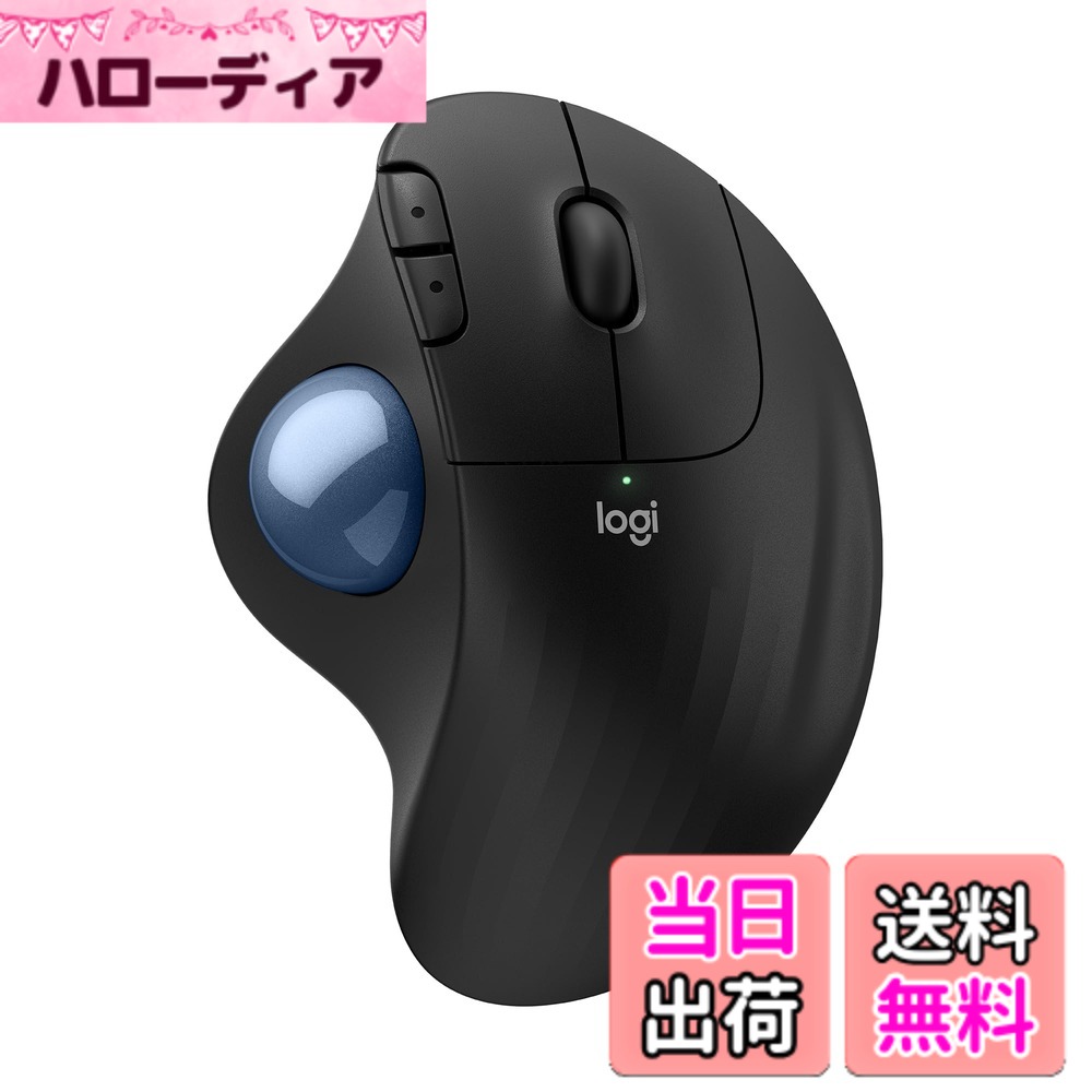 【送料無料】ロジクール トラックボールマウス M575 色：グラファイト(1年)｜ハローディア店