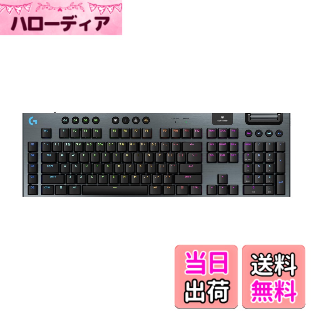 【送料無料】G915WLX 色：ブラック｜ハローディア店