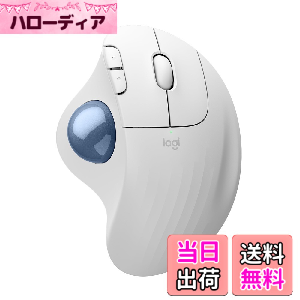 【送料無料】ロジクール トラックボールマウス M575 色：オフホワイト(2年)｜ハローディア店