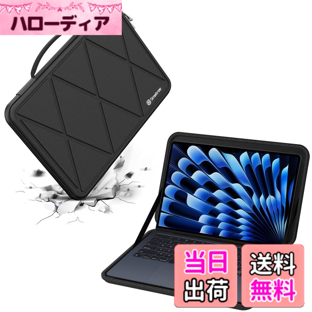 【送料無料】Smatree ハード EVA 保護スリーブケース Apple ラップトップ用 色:Xシリーズ-ブラック。、サイズ:for 15.4 inch MacBook Pro 2019/2018(X8275T)|ハローディア店