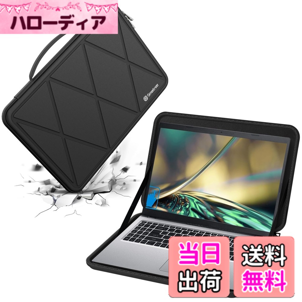 【送料無料】Smatree ハード EVA 保護スリーブケース 色:ブラック、サイズ:15.6インチ/サイズ:38x25.3/M87|ハローディア店