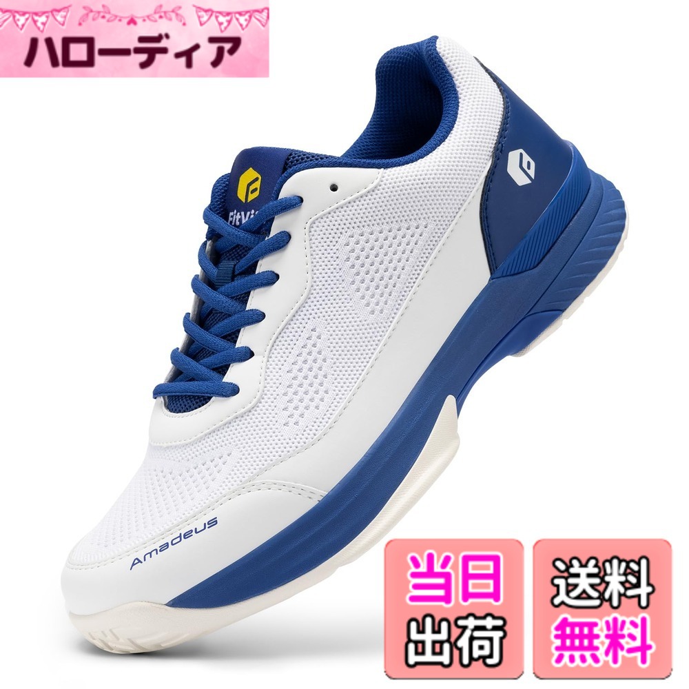 【送料無料】[FitVille] テニスシューズ メンズ 幅広 2E 4E 軽量 オムニクレーコート ソフトテニス シューズ 高いグリップ力 高機能 通気性 甲高 ブラック ホワイト 色：JP-ブルー、サイズ：31.0 cm 4E｜ハローディア店