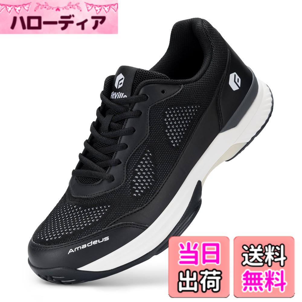 【送料無料】[FitVille] テニスシューズ メンズ 幅広 2E 4E 軽量 オムニクレーコート ソフトテニス シューズ 高いグリップ力 高機能 通気性 甲高 ブラック ホワイト 色：JP-ブラック、サイズ：26.5 cm M｜ハローディア店