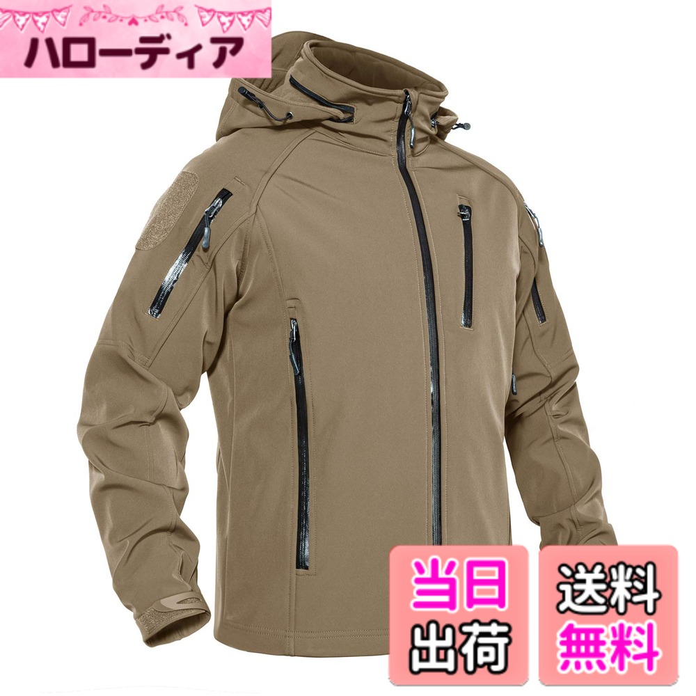 【送料無料】[KEFITEVD] アウトドア ジャケット メンズ 裏起毛 マウンテンパーカー 防寒 防風 ウインドブレーカー 撥水 ソフトシェルジャケット タクティカル バイク アウター フード付き 無地 色：カーキ、サイズ：2XL｜ハローディア店