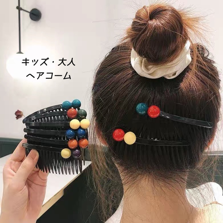 世界有名な ヘアコーム ヘアピン 夜会巻きコーム コーム ヘアクリップ ヘアピンヘアアクセサリー 髪留め ヘアアレンジ シンプル パッチンどめ 子供  女の子 花 パッチン留め プチプラ パッチン ピン ヘアアクセ キッズ お呼ばれ 前髪留め 髪飾り qdtek.vn