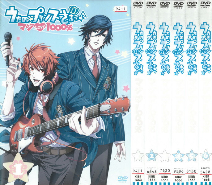 楽天市場】うた∽かた【全6巻セット】うたかた【中古】全巻
