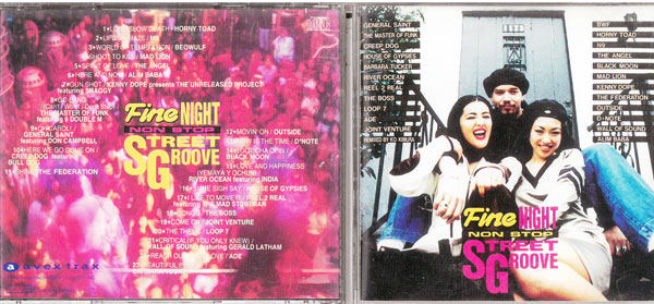 楽天市場 ファイン ナイト ノン ストッ オムニバス 中古 Cd ハローショップ