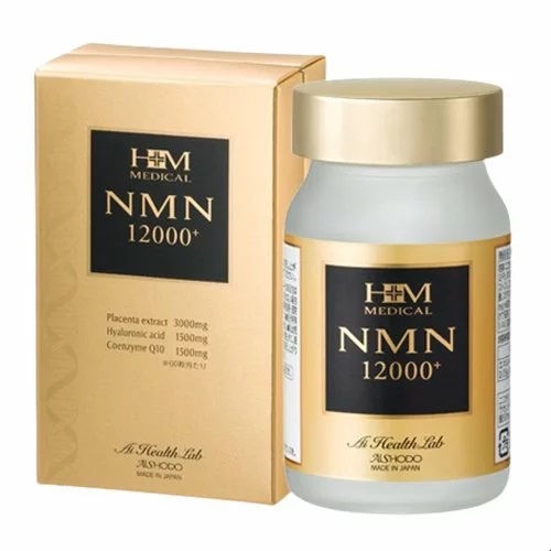 NMN12000プラス　IAM 2つセット 楽天市場】愛粧堂 AISHODO NMN12000プラス希少成分NMNサプリメント 60