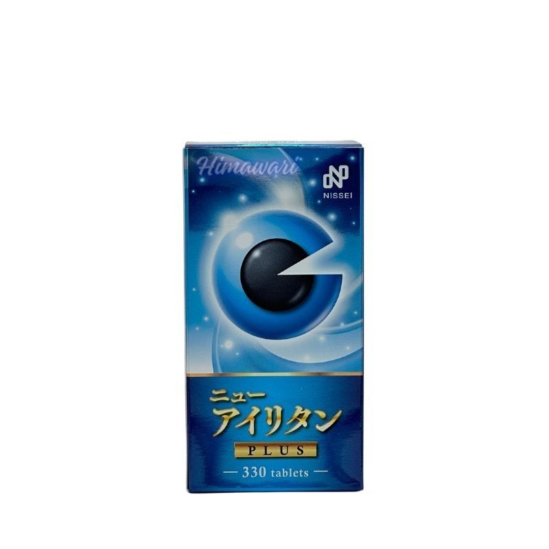 ニューアイリタンプラス 330粒
