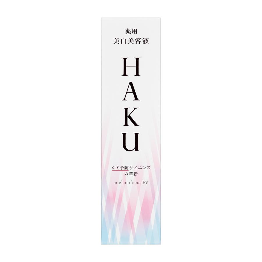 楽天市場】クロワブラン バイポーラアクアジェル 100ml 活性美容