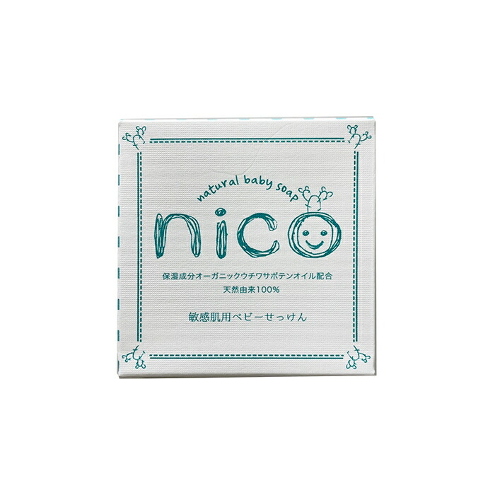 ニコ石鹸 Amazon.co.jp: nico石鹸 ニコ石鹸 にこせっけん 敏感肌 50g