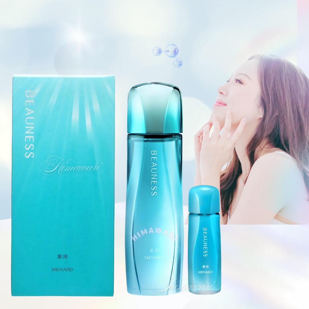 Emily 11本セット！　テモイプルーム　グリーディエッセンス Amazon | TEMOI テモイプルームグリーディエッセンス