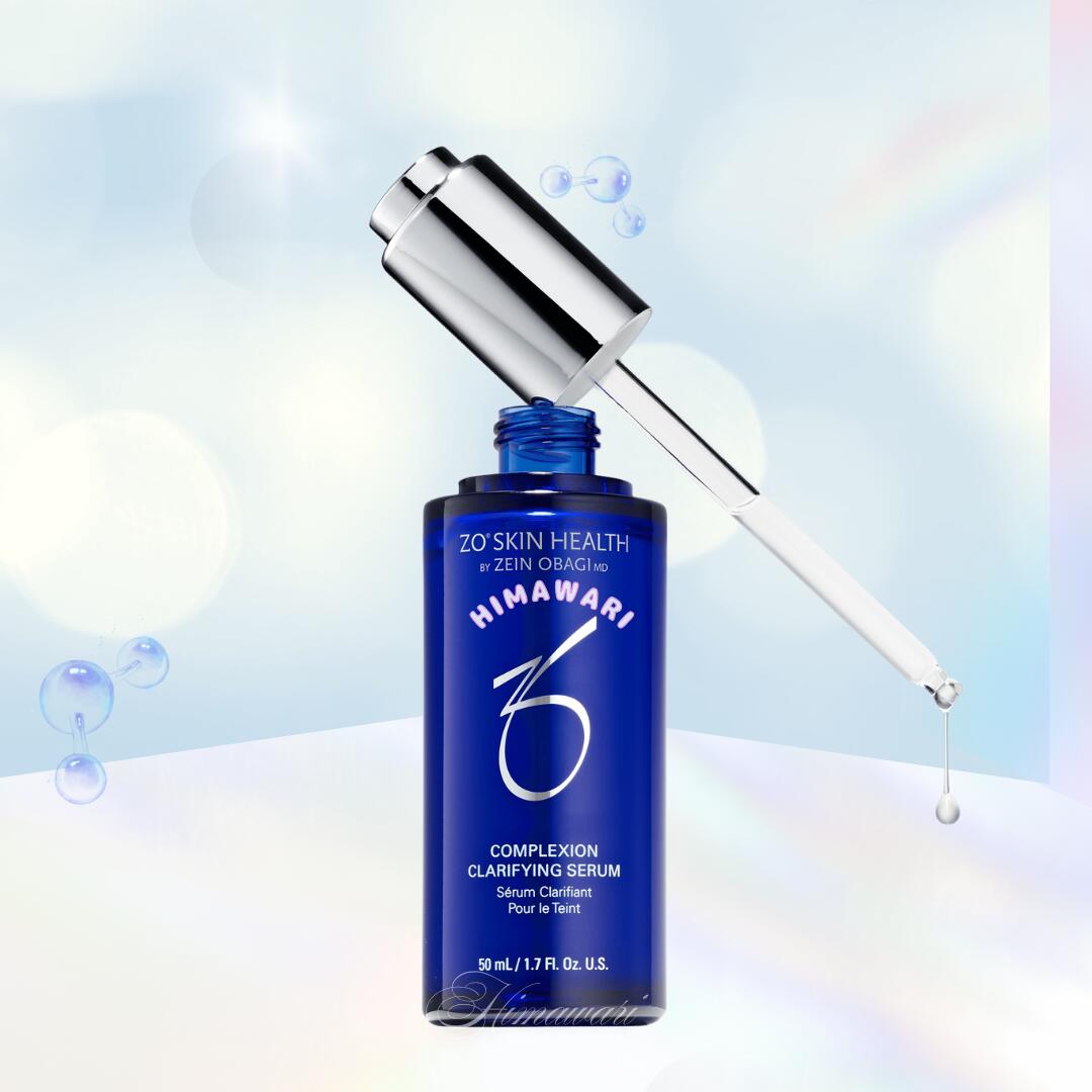 フェイスクリーム ZO SKIN HEALTH PIGMENT CONTROL CREME ZO SKIN HEALTH]ピグメントコントロール＋ブレンディング