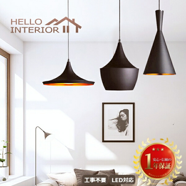 楽天市場】JOHGO / ジョーゴ ペンダントライトAPROZ / アプロス