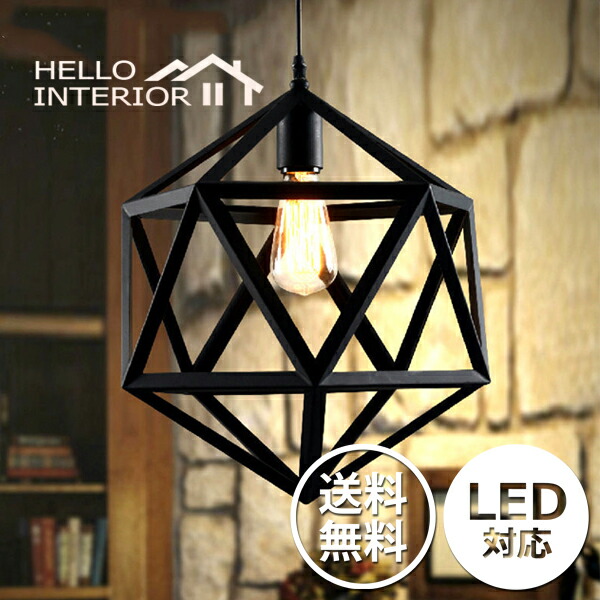 引掛けシーリング式 ペンダントライト北欧 照明 レトロダクトレール照明 ライトランプ ペンダントライト 照明 工業風 おしゃれ 工業ライト 北欧 カフェ風リビング 照明 吊り下げ照明 天井照明 ダイニング廊下 照明 Cootaxconsota Com